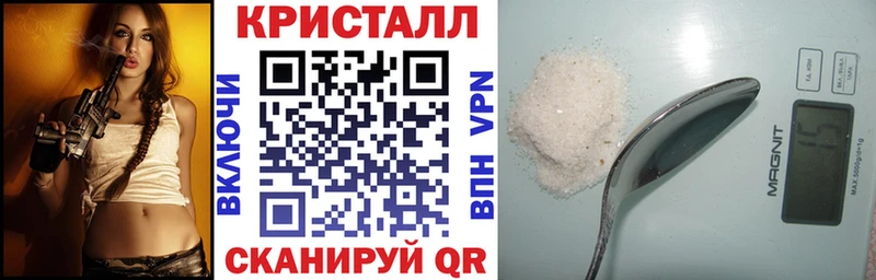 АМФЕТАМИН 97%  Аркадак 