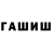 Кетамин VHQ leimo