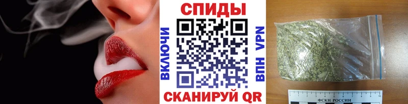 БУТИРАТ бутик Аркадак