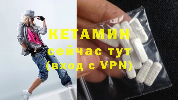 бошки Касимов