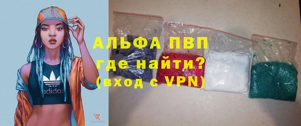 круглые Алексин