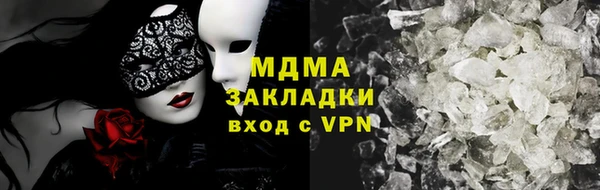 круглые Алексин