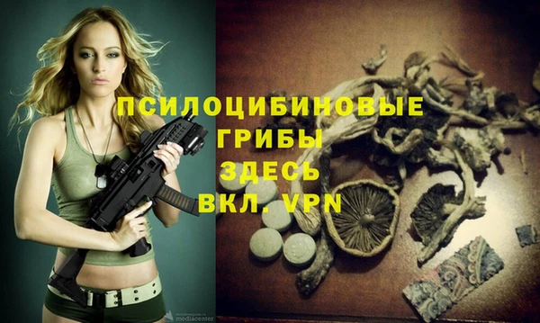 марихуана Аркадак