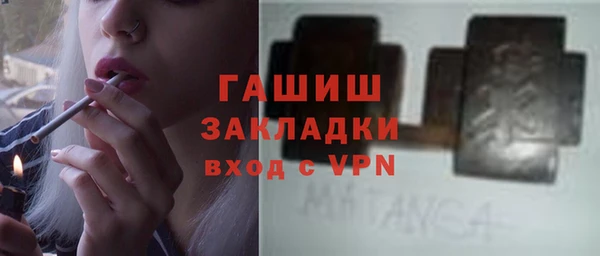 круглые Алексин