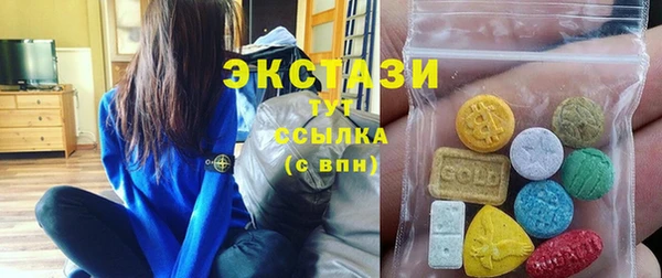 круглые Алексин