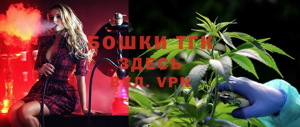 MESCALINE Алзамай