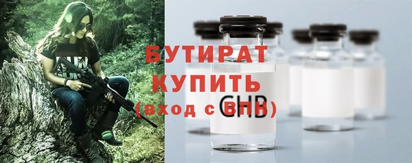 круглые Алексин