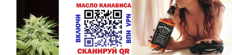 Дистиллят ТГК жижа МЕГА Аркадак